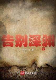 画我的世界金胡萝卜