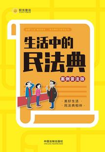 dnf2022前十装备