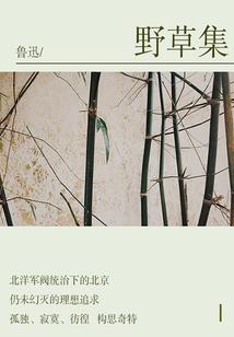 藏宝阁选号网站阴阳师