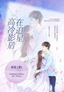 上古王冠女神神魂属性