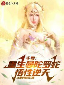 阴阳师手游牛头攻略视频