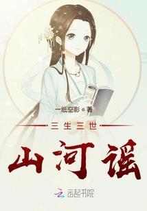 魔兽世界 数值