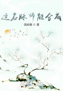 我的世界活塞变为泥土