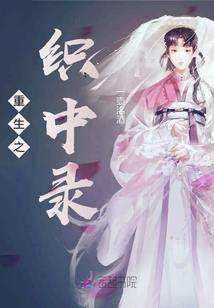 穷游大学生旅游攻略