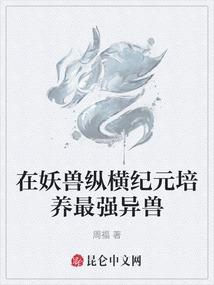 挣钱游戏大全