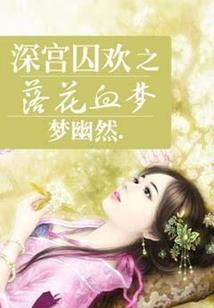 张红皮肤科