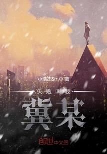 王者限定大礼包