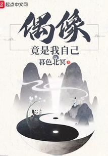 封神英雄榜同类电视剧