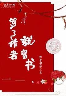 在道聚城买皮肤