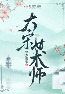 荒野行动质检报告在哪看