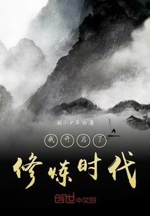 LOL做而不群咋玩
