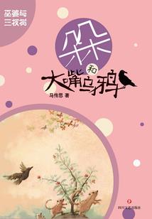 阴阳师aoe什么意思