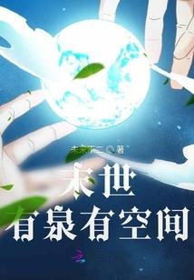 ps4 xbox垃圾