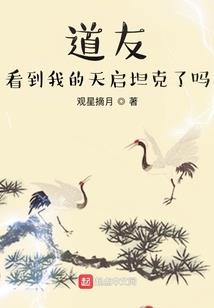 淬火版魔兽怎么下载不了