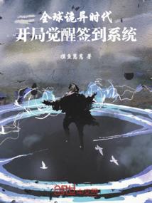 王者荣耀隐藏语言