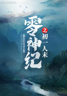 魔兽地图4v4