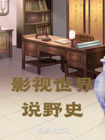 魔兽猎人射击天赋
