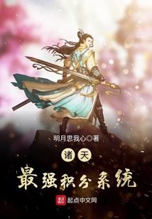 澳洲荒野严寒