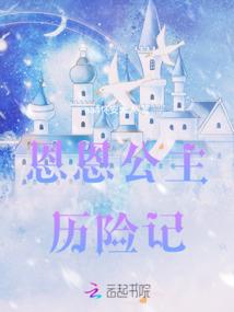 王者荣耀创收