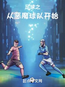 绝地求生徽