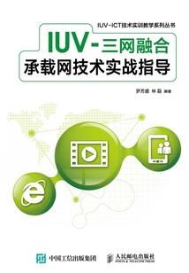梦幻西游合成野生