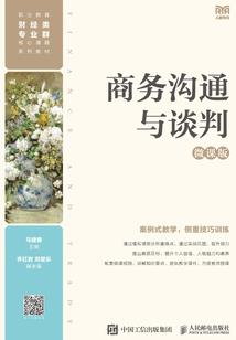 京东318攻略