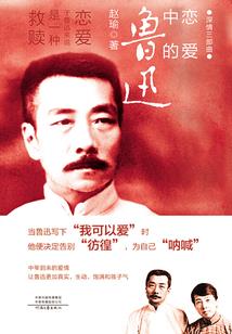 绝地绝地隧战
