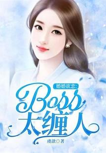幻将三国破解版下载大全