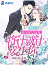 绝地求生行动起来特别卡
