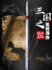 跑步比赛模拟器破解版