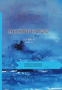 英雄对决拼图卡