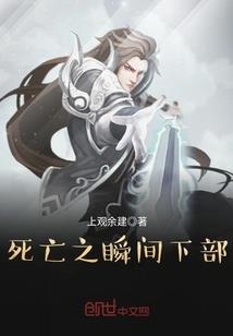 我的世界小鸡飞进地底了