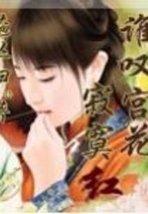 堕落比攻略