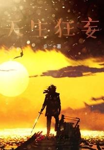 ps4能连网吗