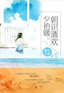 阴阳师斗技鹿