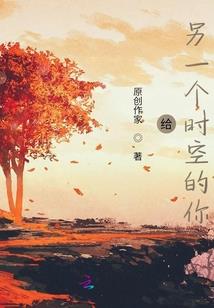阴阳师 lbs地图