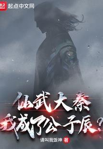乐高漫威英雄作弊码