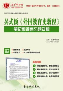 魔兽海鲁孔爆率