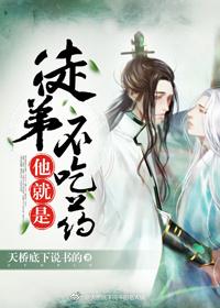 王者荣耀攻略橘右京