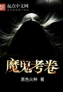 世界上有几亿人玩魔兽