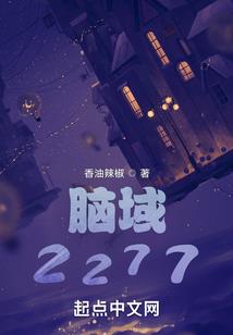 丛林捍卫者破解版下载