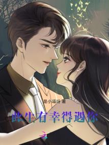 绝地求生siren