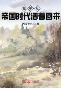 肌皮肤变好