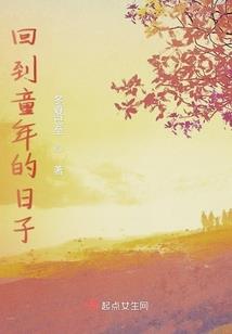 天刀女神威好看