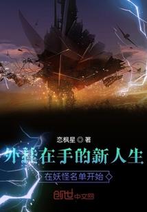 魔兽怀旧服商城宠物任务