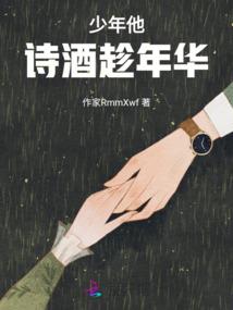 莽荒英雄录放置版