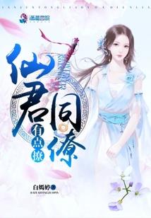 保定攻略