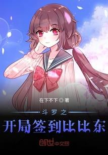 真人密室逃脱越狱攻略