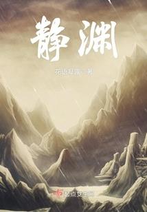 王者辅助看谁