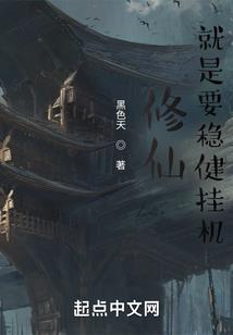 魔兽TBC鬼服有那些